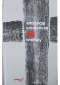 Antologia smoleńska 96 wierszy