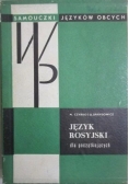 Język rosyjski dla początkujących