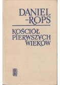 Kościół pierwszych wieków
