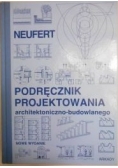 Podręcznik projektowania architektoniczno-budowlanego