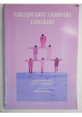 Zarządzanie zasobami ludzkimi