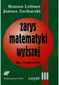 Zarys matematyki wyższej dla studentów Część III