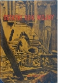 Ostatni rok wojny 1946 r.