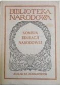 Komisja Edukacji Narodowej