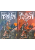 Tarcza Szerni, tom I-II