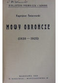 Mowy obrończe (1920-1925), 1926r.