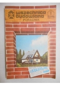 Wszechnica budowlana poradnik