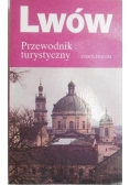 Lwów. Przewodnik turystyczny