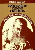 Żydowskie dzieje i religia; Żydzi i goje - XXX wieków historii
