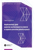 Współzależność giełd papierów wartościowych na świecie w aspekcie procesów globalizacyjnych