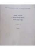 Zbiór zadań z elektrotechniki teoretycznej