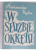 W służbie okrętu