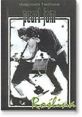 Pearl jam
