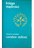 Księga mądrości