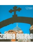 Ziemia Święta