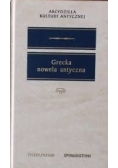 Grecka nowela antyczna