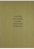 Z dziejów powstania języków narodowych i literackich