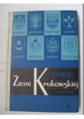 Dzieje Ziemi Krakowskiej