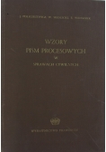 Wzory pism procesowych w sprawach cywilnych