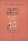 Język włoski, podręcznik dla szkół muzycznych