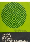 Zbiór zadań  z fizyki