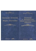 Skarby biblioteki narodowej - 2 tomy