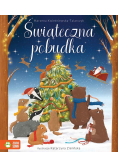 Świąteczna pobudka
