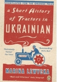 A Short History of Tractors in Ukrainian