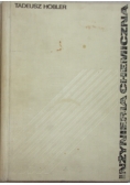 Inżynieria chemiczna
