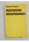 Przestępstwo niegospodarności