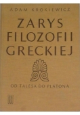 Zarys filozofii greckiej