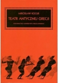 Teatr antycznej Grecji