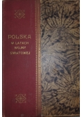 Polska w latach wojny światowej w kraju i na obczyźnie, 1931 r.