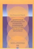 Kompetencje psychospołeczne studentów kandydatów na nauczycieli wychowania fizycznego