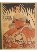 Klub haszyszystów, 1927 r.