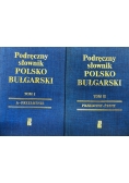 Podręczny słownik polsko-bułgarski, 2 tomy