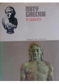 Mity greckie