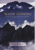 Skalne olśnienia