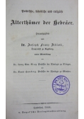 Handbuch der biblischen Alterthumskunde, 1844 r.