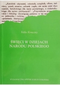 Święci w dziejach narodu polskiego (reprint z 1937 r.)