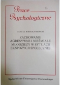 Zachowanie agresywne i nieśmiałe młodzieży w sytuacji ekspozycji społecznej