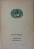 Aleksander Zelwerowicz