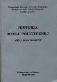 Historia myśli politycznej i prawnej