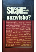 Skąd się wzięło moje nazwisko