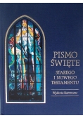 Pismo Święte Starego i Nowego Testamentu . Wydanie ilustrowane