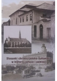 Stosunki chrześcijańsko-żydowskie w historii, sztuce i pamięci