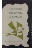 Dziewczęta z zakładu
