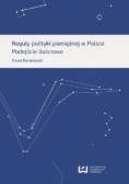 Reguły polityki pieniężnej w Polsce