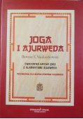 Joga i Ajurweda