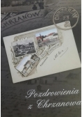 Pozdrowienia z Chrzanowa